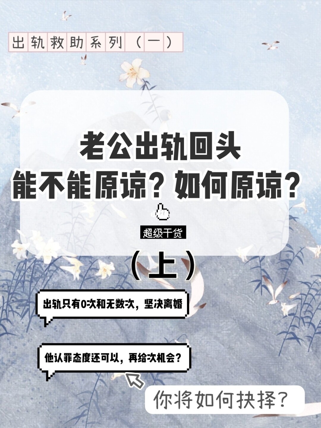 说说互赞群号2000人_快手让人点赞的说说_刘涛人红遭黑 老公王珂护妻心切开炮网友点赞