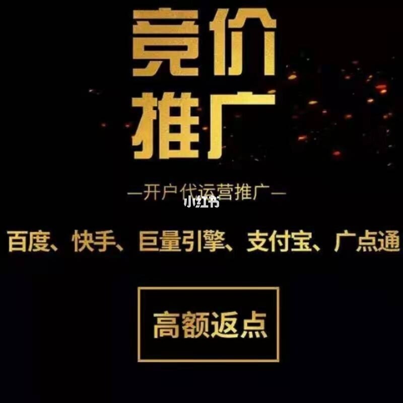 快手一百个赞怎么买_快手买粉丝_快手怎么买粉丝可靠吗?