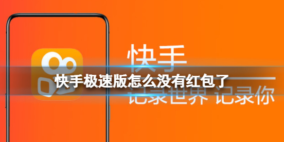 qq名片赞软件直接刷手机版_qq刷赞软件iphone版_快手刷赞软件ios版