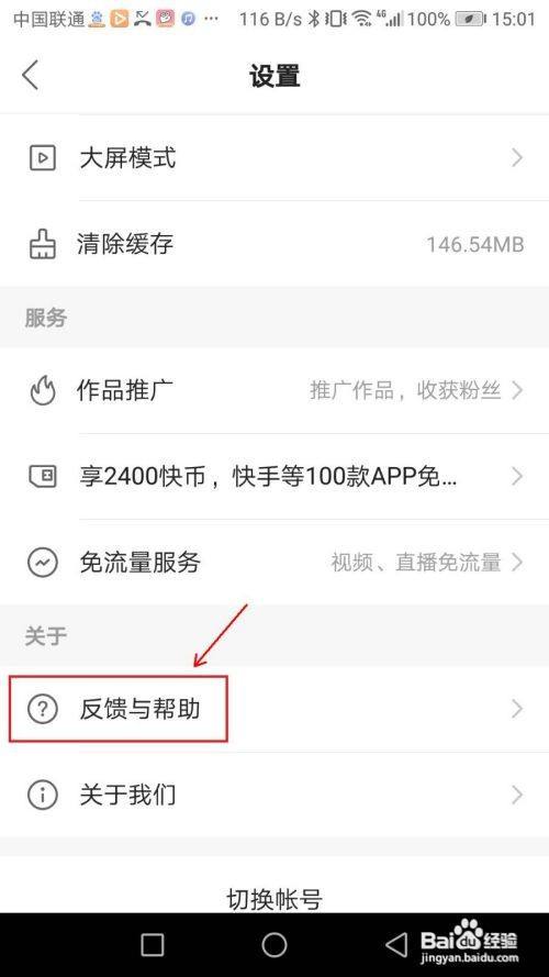 在线刷qq名片赞网站_快手1元1000赞在线网站_破元灭明