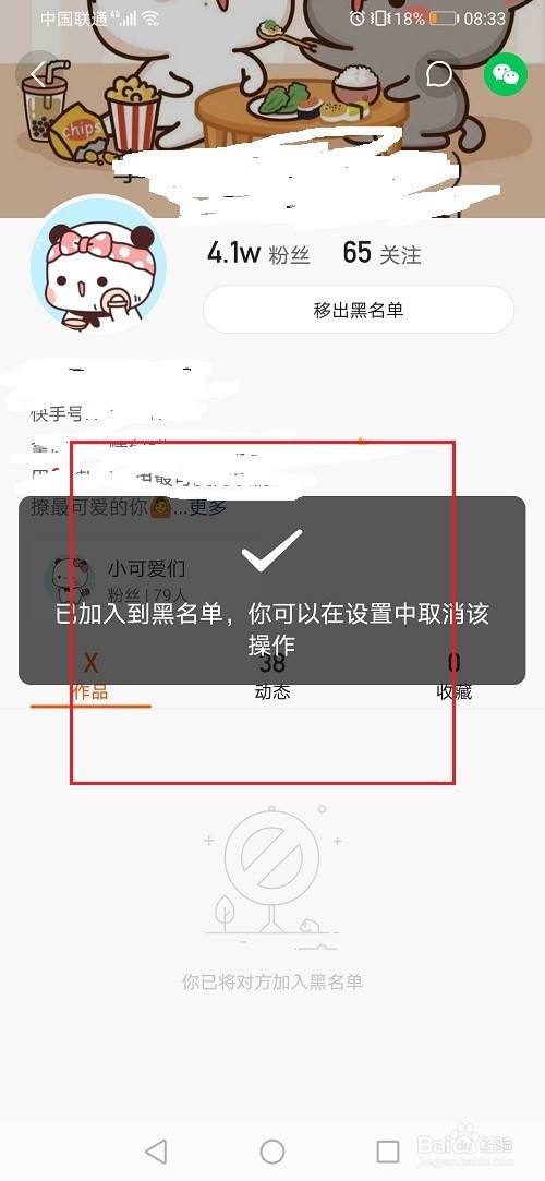 破元灭明_在线刷qq名片赞网站_快手1元1000赞在线网站