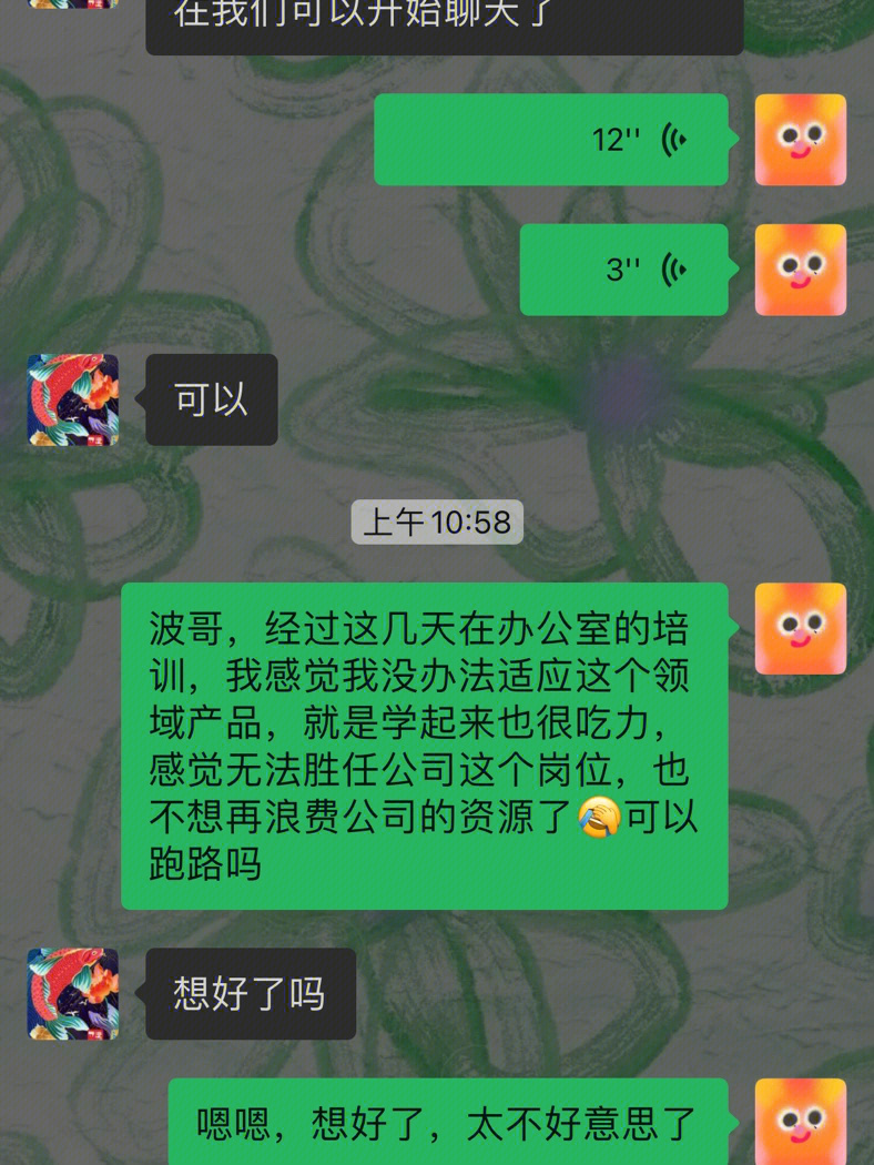 微信点赞赚钱靠谱吗_怎么在淘宝点赞赚钱_快手怎么点赞赚钱