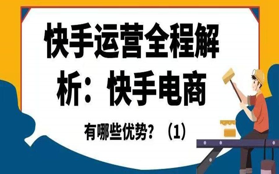 淘宝好评语大全收集一(淘宝买家好评语大全)_我想去赞黄买核桃哪有_淘宝买快手赞