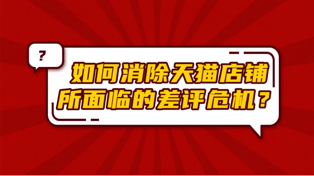 qq里面哪里可以买赞_快手买赞会有影响_快手会留下访客记录吗