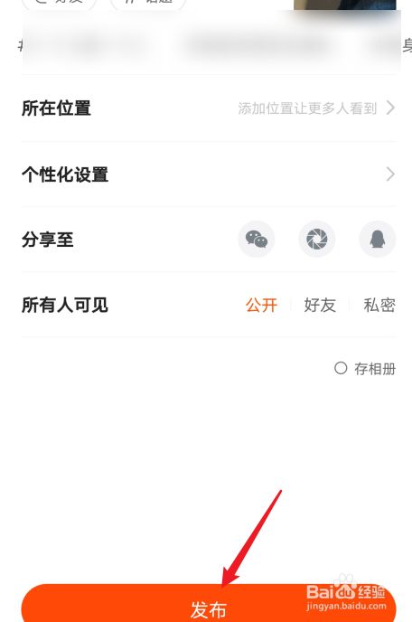 qq名片赞快速点赞软件_快手怎么清除点赞视频_怎么清除qq赞过我的人