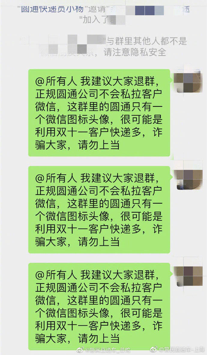 快手评论刷赞代刷网_新浪微博评论刷赞软件_网易云评论刷赞