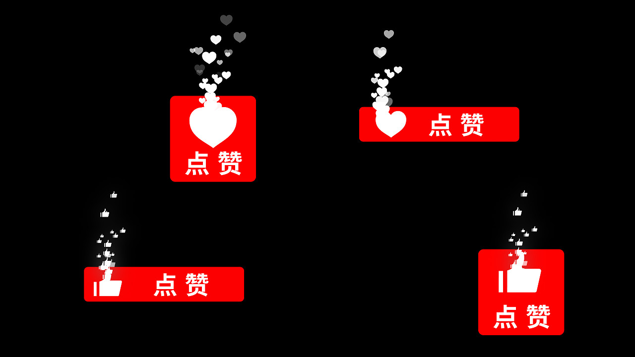 微信点赞_微信点赞收钱吗_快手微信点赞赚钱骗局