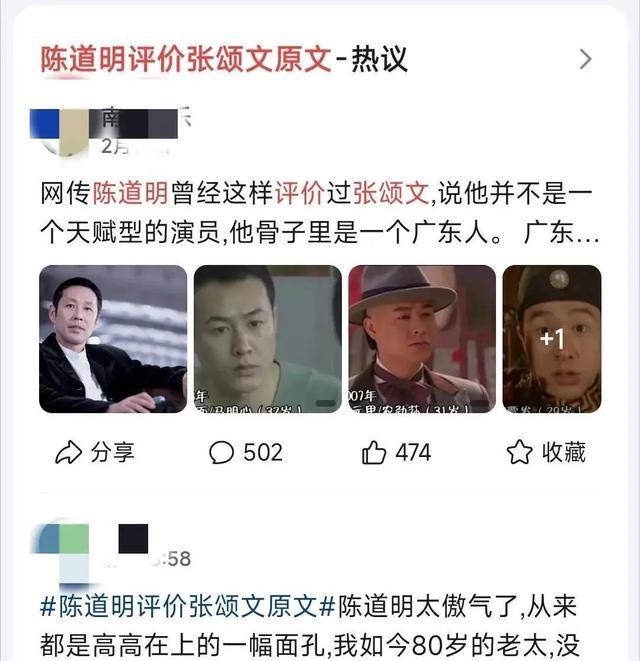 快手评论点赞会出现在八挂里吗_qq空间秒赞秒评_关于老公评论点赞她人