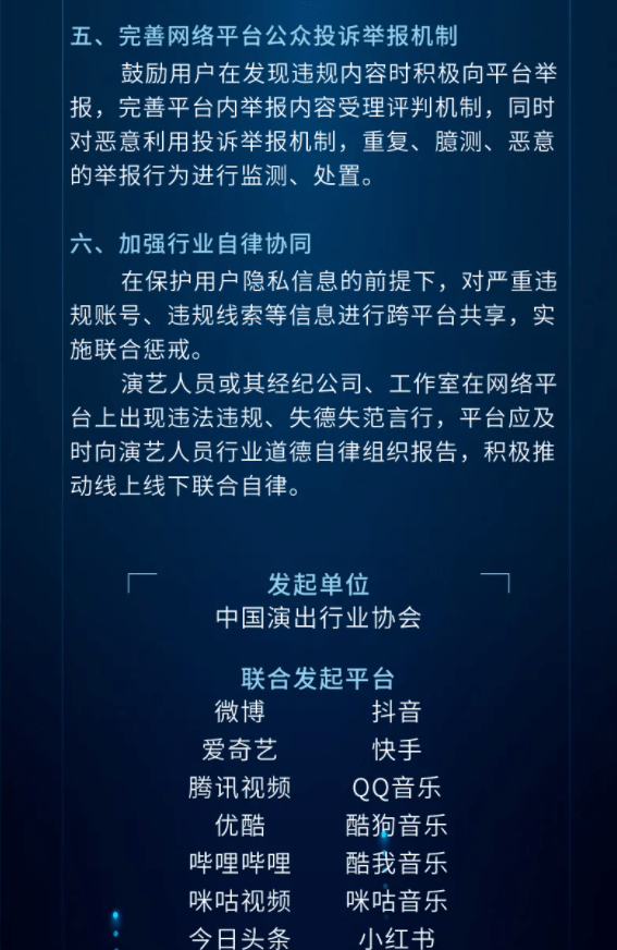 快手怎么取消隐私赞_微博点赞怎么取消_隐私空间密码怎么取消