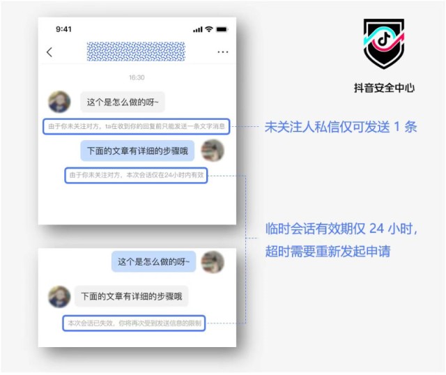 微博怎么取消点赞_快手怎么取消隐私赞_微博点赞取消