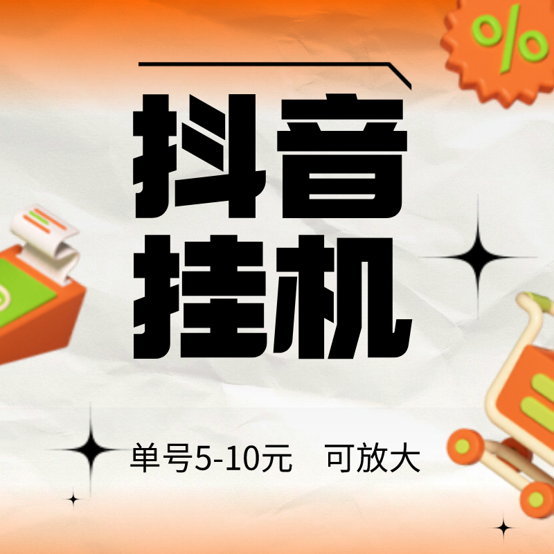 qq名片刷赞自动群互赞_qq名片赞怎么禁止好友点赞_快手怎么自动去点赞