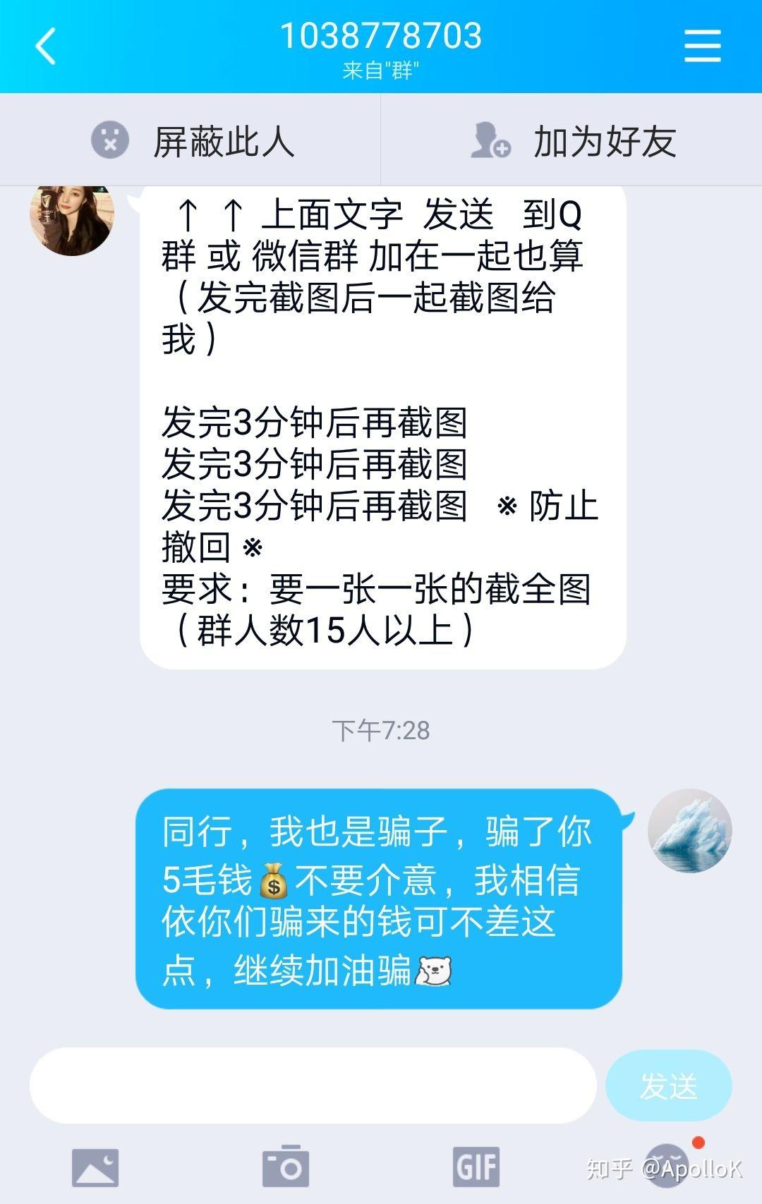 微信精选留言点赞刷赞_抖音点赞兼职是真的吗_快手点赞关注任务兼职