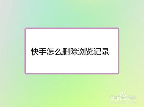 快手赞了评论取消_手机秒赞秒评论软件_为什么微博评论不能赞