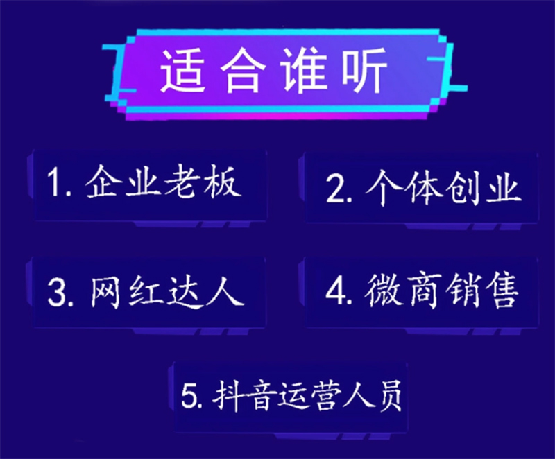 真空凸点抖奶抖不停_快手抖音做点赞生意_抖音上会抖屁股的猫gif