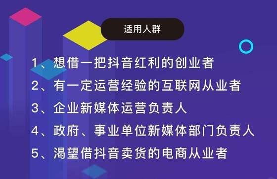 快手抖音做点赞生意_抖音上会抖屁股的猫gif_真空凸点抖奶抖不停