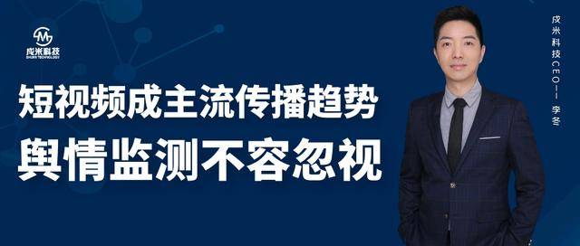 抖音上向前走不回头_网络上抖音快手刷赞_抖音上很火的英语翻译