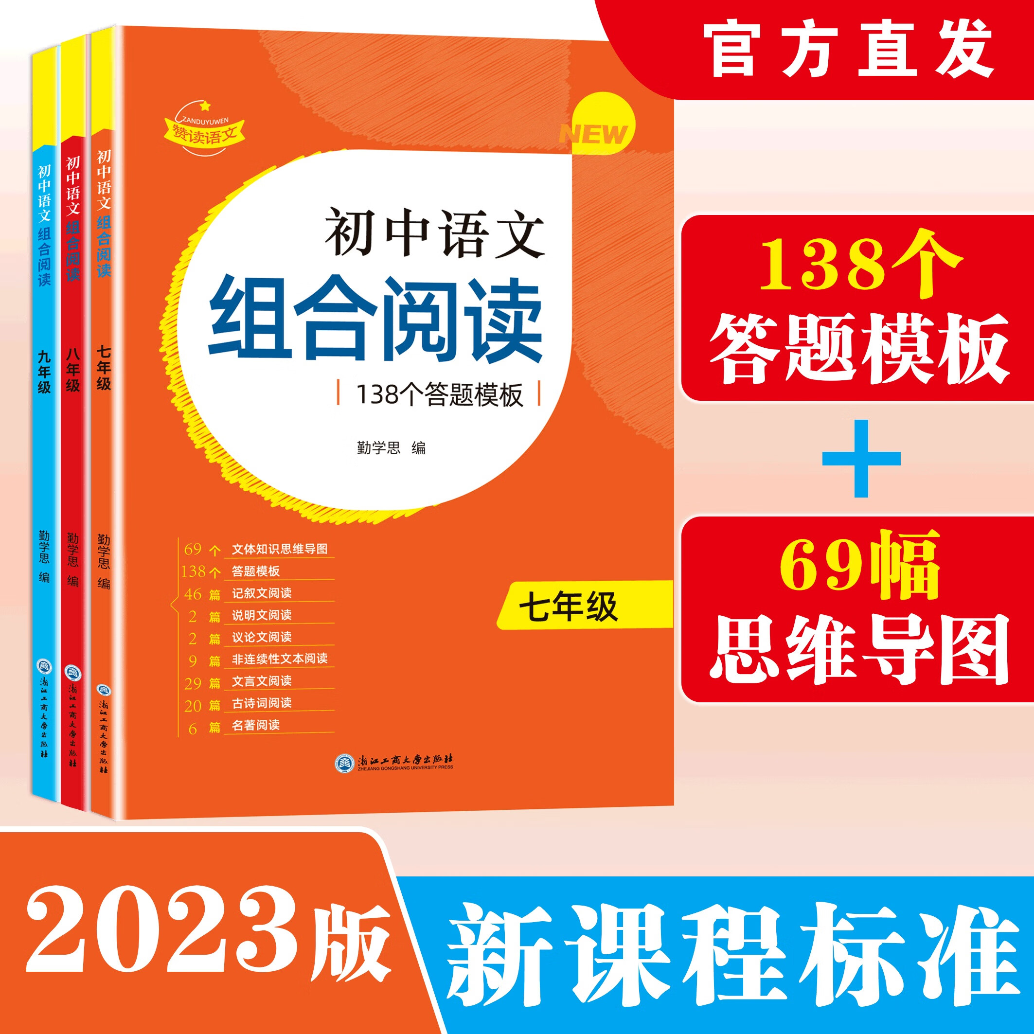 抖音里面抖屏特效_抖音里上下抖动的视频_抖音快手点赞骗局