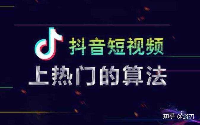 快手刷粉丝刷双击软件_刷q赞刷人气软件_可以刷快手赞和播放量的软件