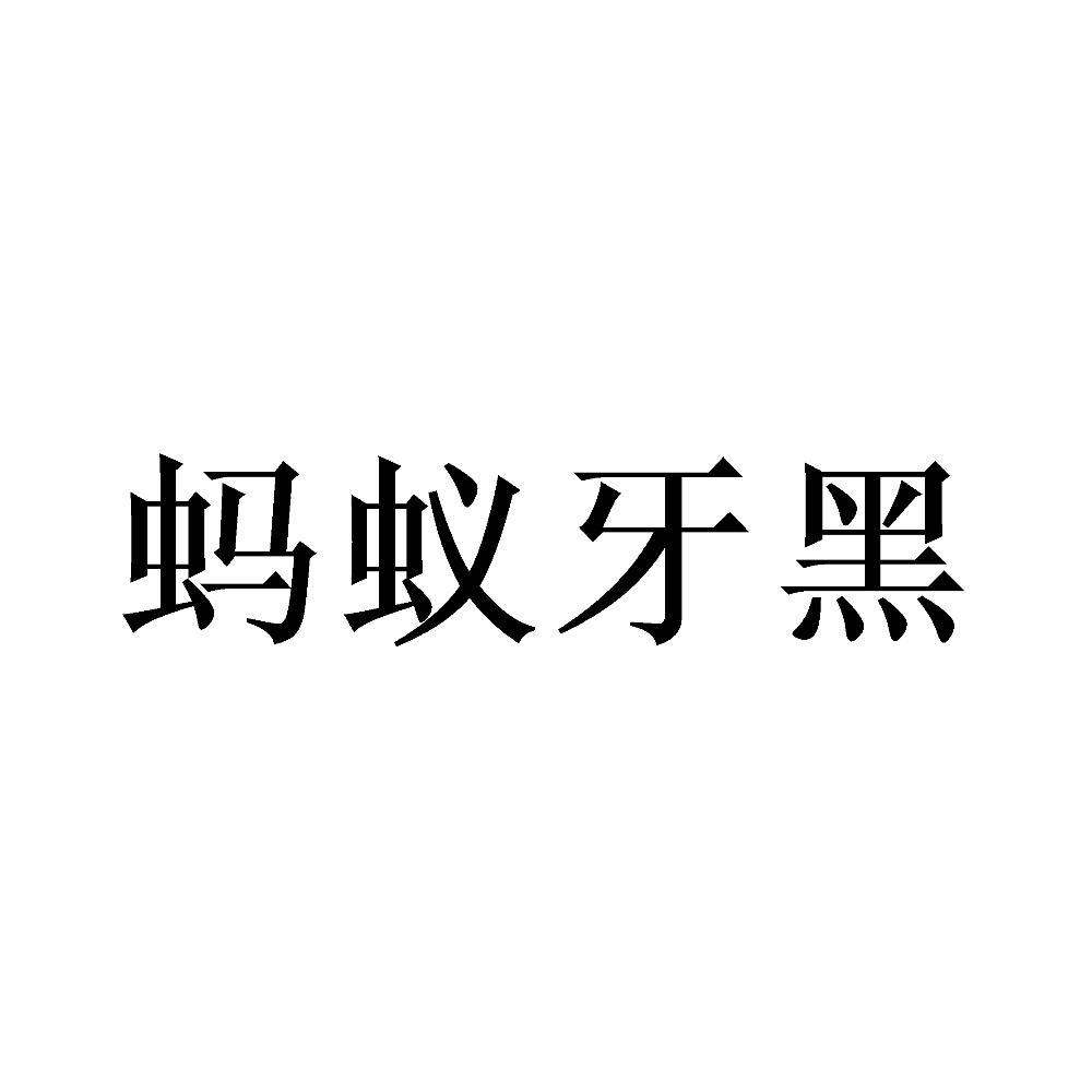 快手作品点赞网站蚂蚁代刷_刷赞软件免费版2013 qq名片刷赞软件_qq刷赞工具 qq名片刷赞精灵