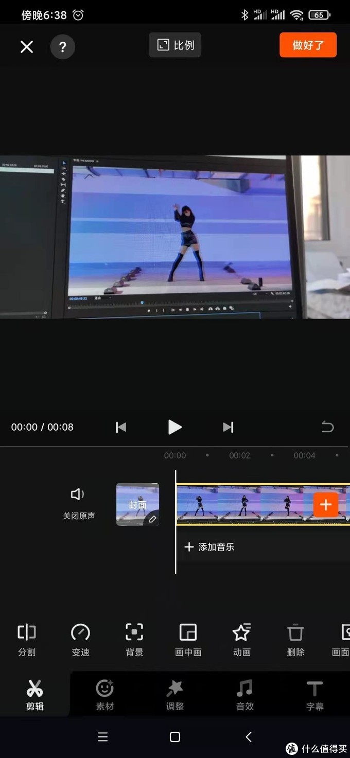 快手作品一直没赞_韩国乐比赞本土没卖的_快手掀裙子没内裤gif