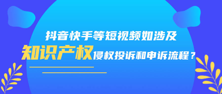 qq点赞一次点十次_脑白金点赞视频_快手视频作品点赞员