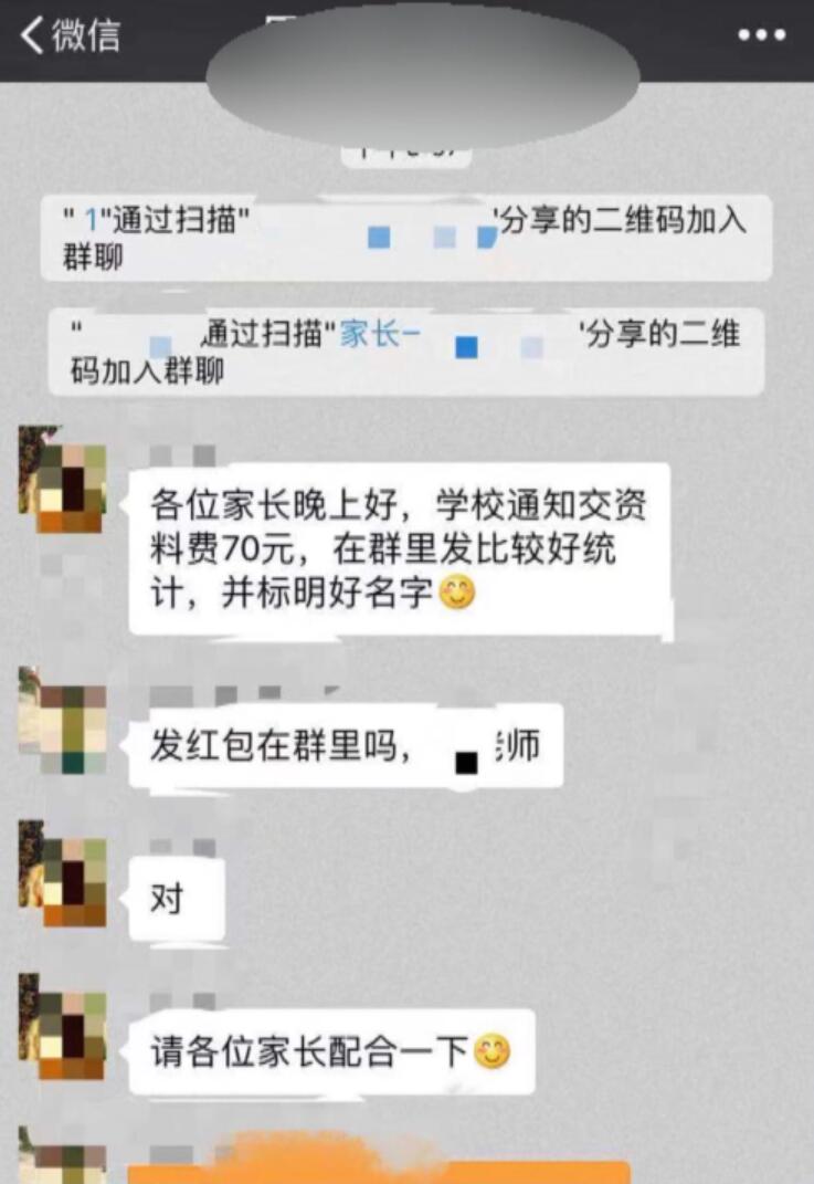 快手点赞关注啥用_qq名片赞怎么禁止好友点赞_qq点赞一次点十次