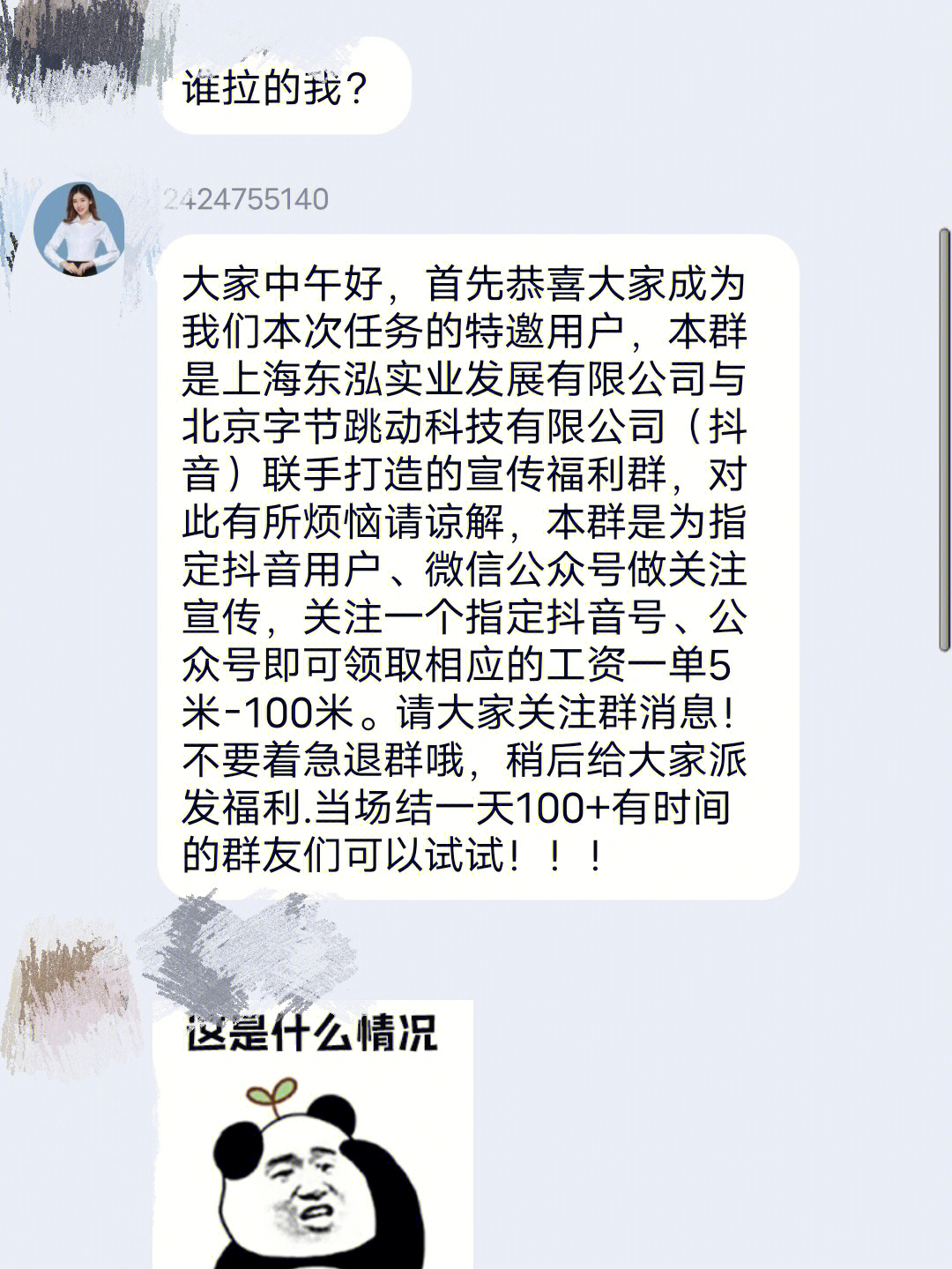 qq名片赞怎么禁止好友点赞_快手点赞关注啥用_qq点赞一次点十次