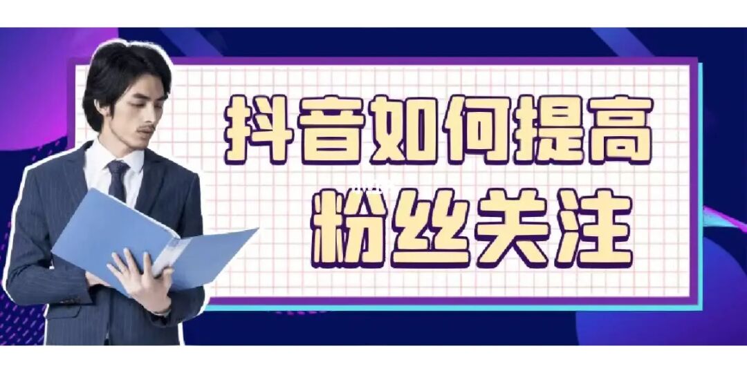 微信留言点赞能刷票吗_tgp能关闭点赞弹窗吗_快手什么软件能刷点赞