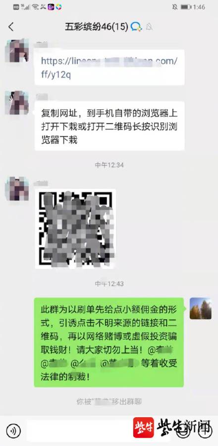 成都长途汽车站招跟车员_招快手点赞员_qq点赞一次点十次