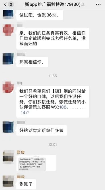 qq点赞一次点十次_成都长途汽车站招跟车员_招快手点赞员