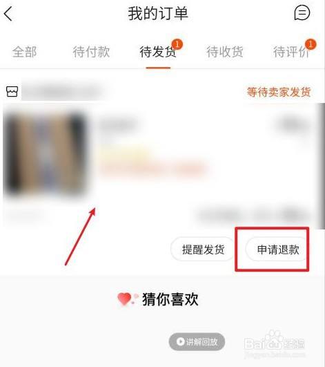 yy账号申请_yy语音账号申请_yy注册账号网站_微信官方禁止公众账号集赞 集赞1次封号7天_申请快手点赞账号