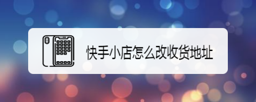 快手哦上乔四曾经的王_百度清空历史能恢复吗?_快手上赞能清空