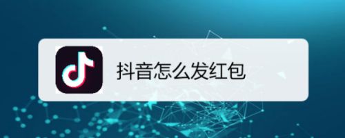 快手音如何点赞引流_is语音抖音点赞是真的吗_qq点赞一次点十次