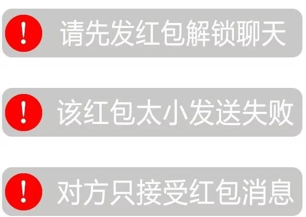 qq点赞一次点十次_快手音如何点赞引流_is语音抖音点赞是真的吗