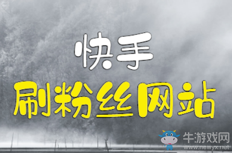 微信精选留言点赞刷赞_快手刷赞最低50个_qq刷赞软件刷赞要钱吗