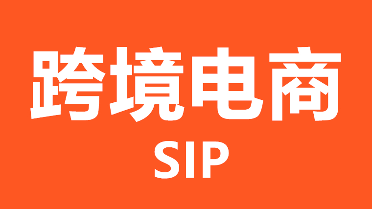 快手有赞商城是哪个_阿赞玖有那么厉害吗_宝丽恒远商城是合法商城吗