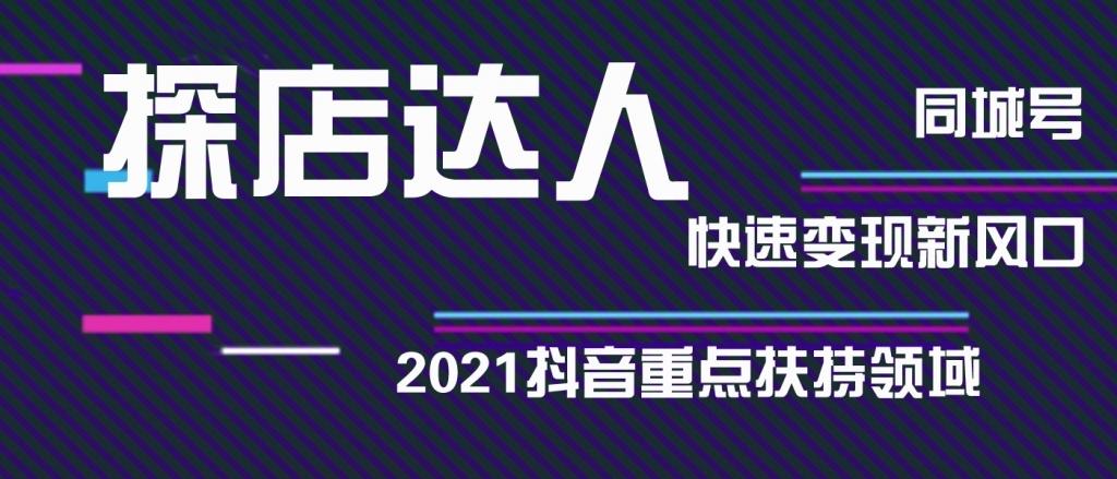 姜汉娜纯真时代演技获赞_上海lady美貌获赞_快手获赞数在主页显示