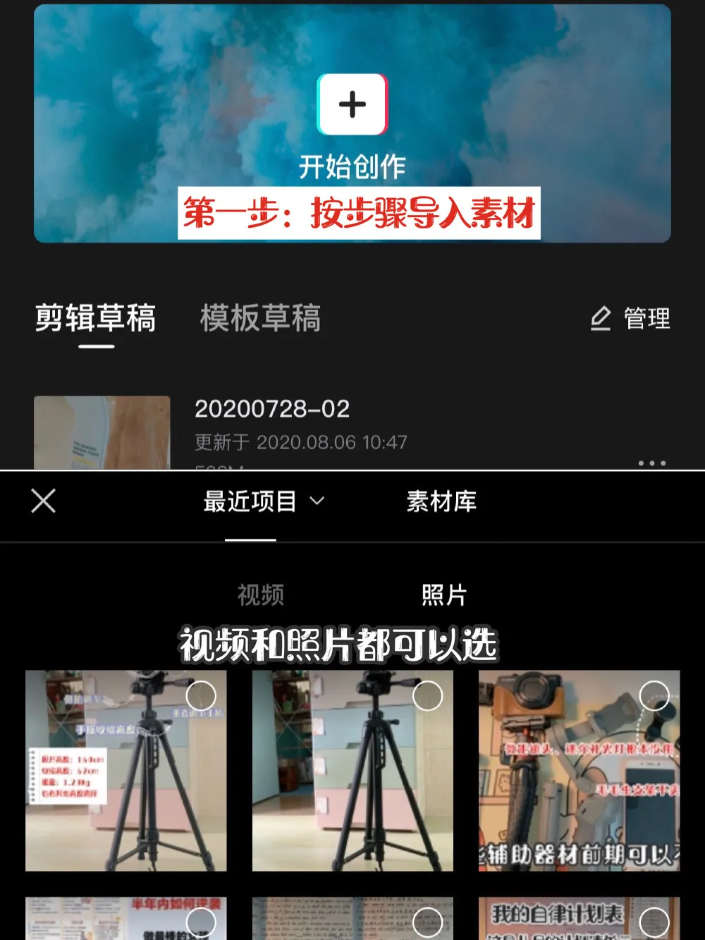 qq刷赞软件ios手机版下载_快手视频一键点赞软件手机版_qq一键回名片赞软件