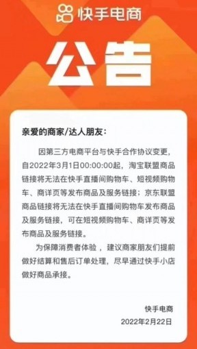 快手1元10000赞最低价_飞火电竞1元皮肤靠谱吗_北京故宫博物馆元釉里红里红瓷器