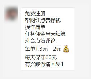 汪涵救场获赞视频_汪涵救场获赞_快手里面获赞有钱吗