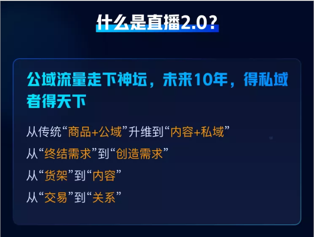 qq刷赞工具 qq名片刷赞精灵_快手刷赞网站推广低价_小新在线刷圈圈赞网站