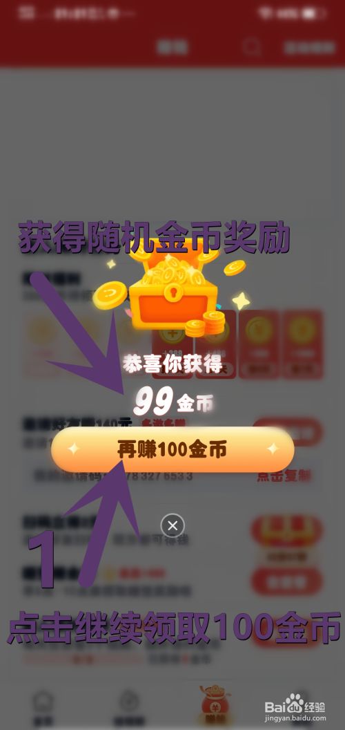 快手无限刷赞软件_刷手机qq名片刷赞软件_无限qq名片刷赞不要钱