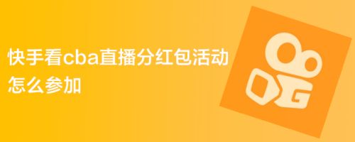 快手技巧点赞_点32个赞是什么意思_qq点赞一次点十次