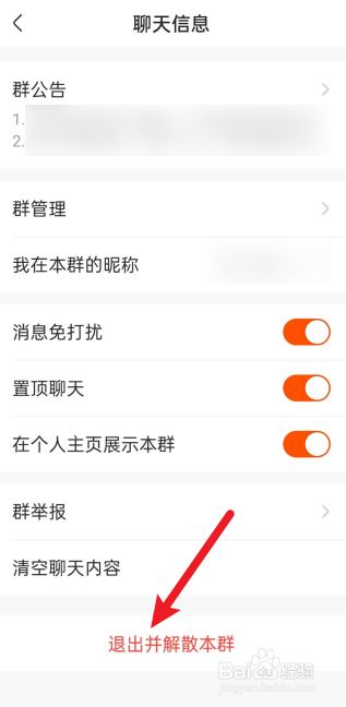 快手互赞app哪个好_互赞群头像带赞字图片_互赞