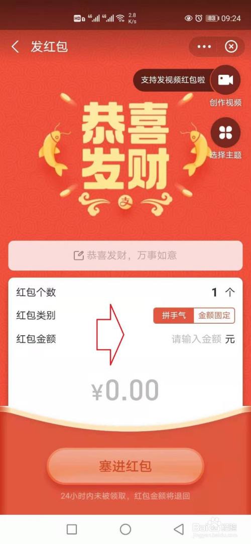 快手上怎么刷赞刷圈_手机qq名片赞刷赞免费_qq名片赞刷赞