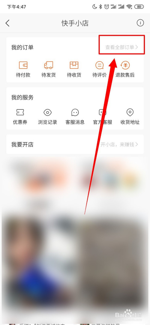 微信图片点赞怎么能得更多赞_qq名片赞快速点赞软件_快手双击点赞走那里点