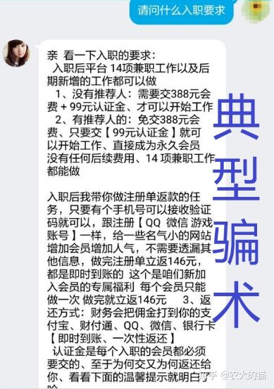 快手点赞关注要钱吗_qq点赞怎么点10次_关注微信点赞转发免费送活动策划