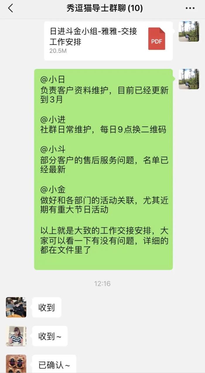 花千骨手游点赞怎么点_微信图片点赞怎么能得更多赞_快手点赞关注要钱吗