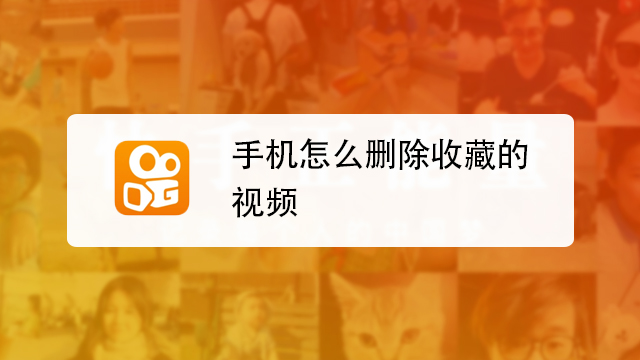 快手点的赞怎么看不到_qq点赞金赞是什么意思_快手容易上热门时间点