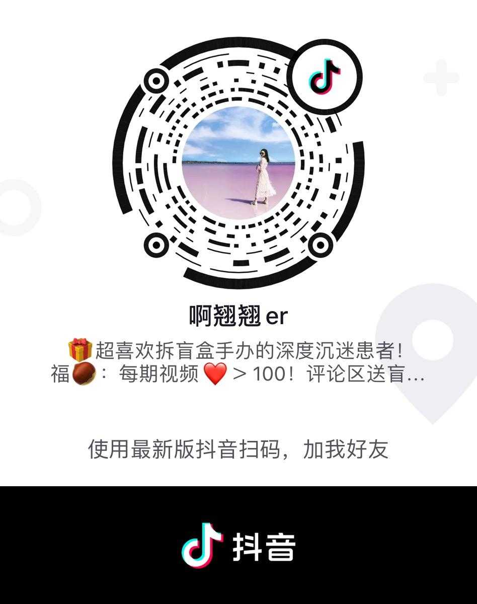 怎么在淘宝点赞赚钱_手机点赞赚钱方法_抖音快手点赞赚钱app